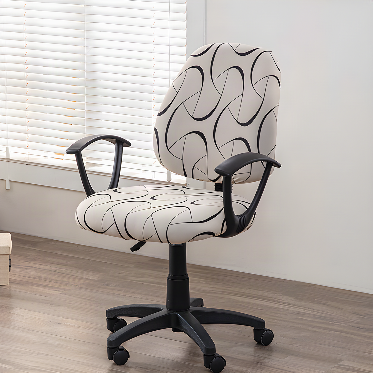 Two-Piece Stretch Office Chair Cover