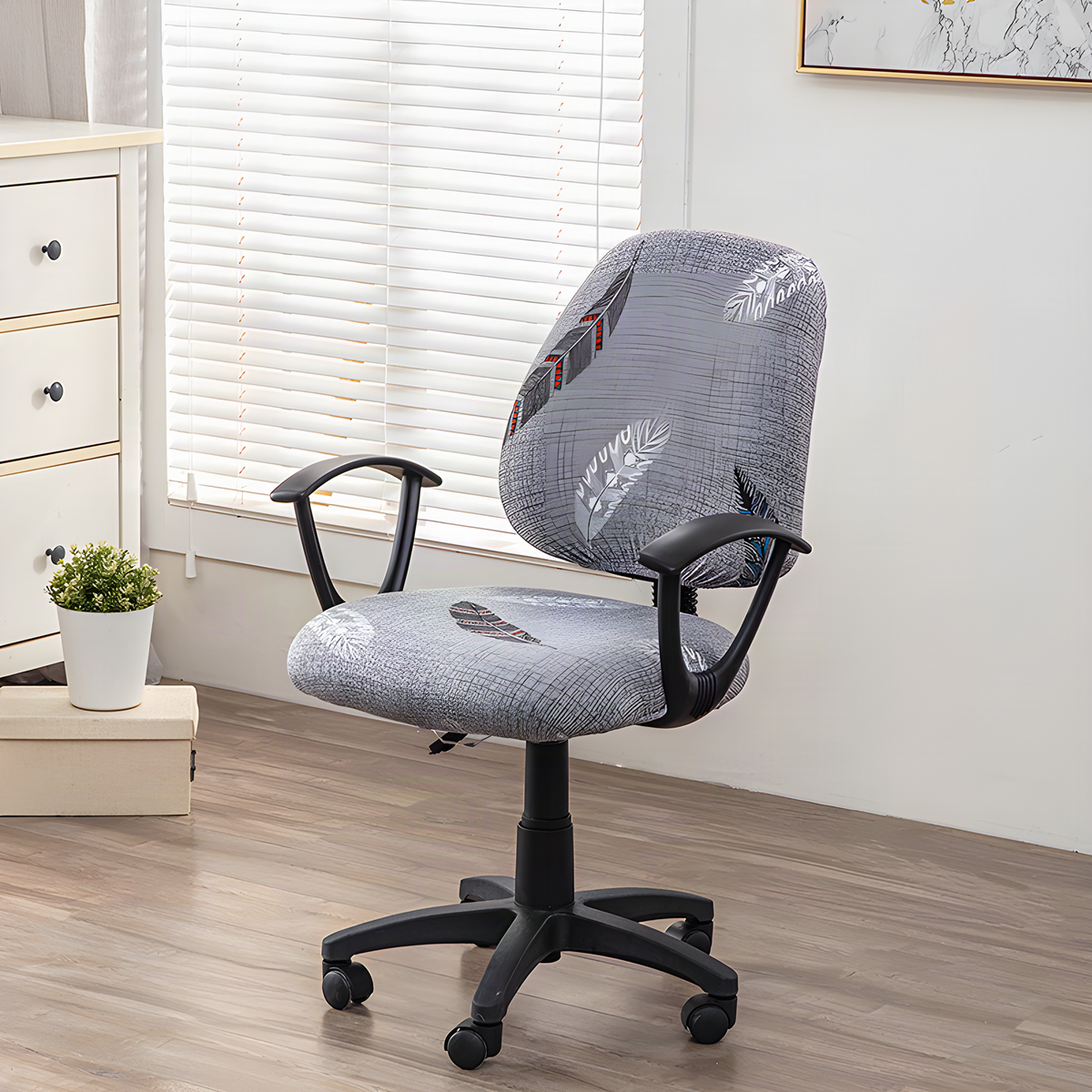 Two-Piece Stretch Office Chair Cover