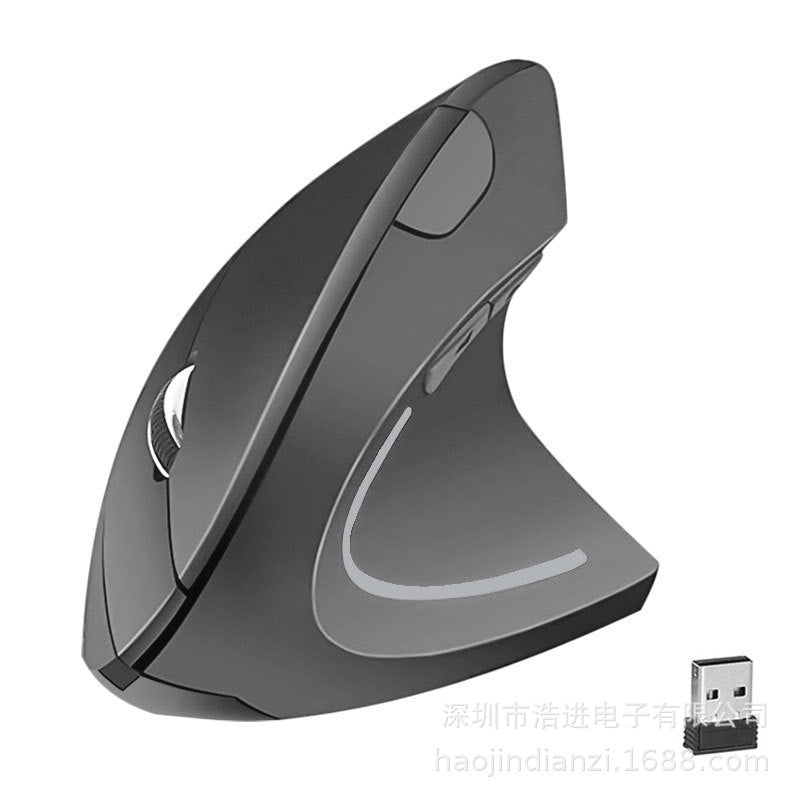 Souris ergonomique verticale sans fil