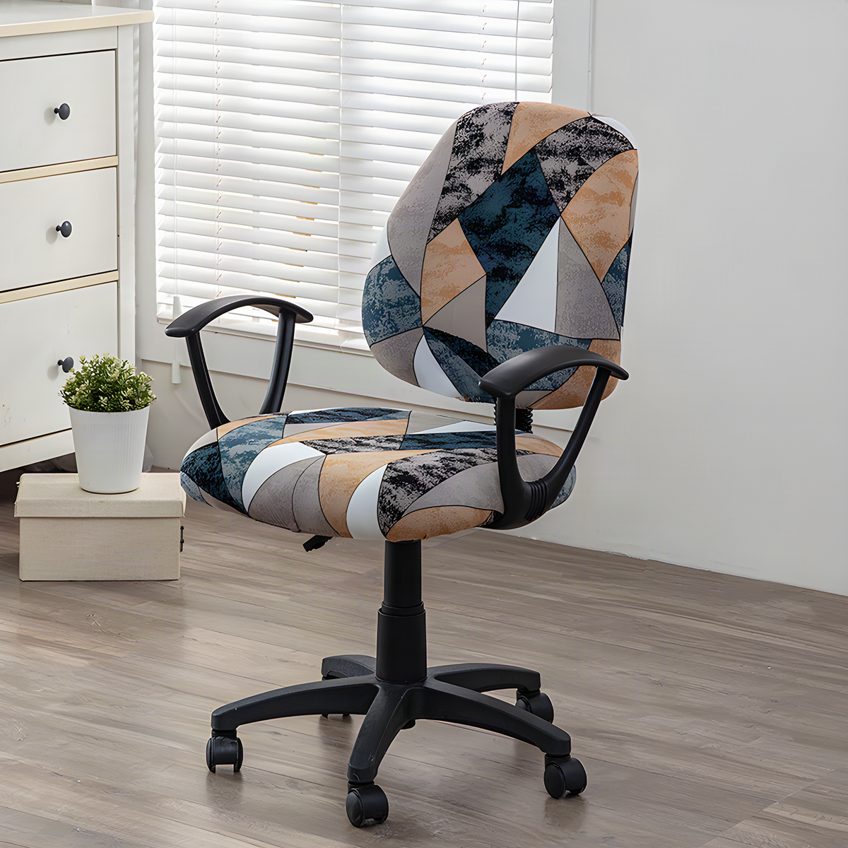Two-Piece Stretch Office Chair Cover